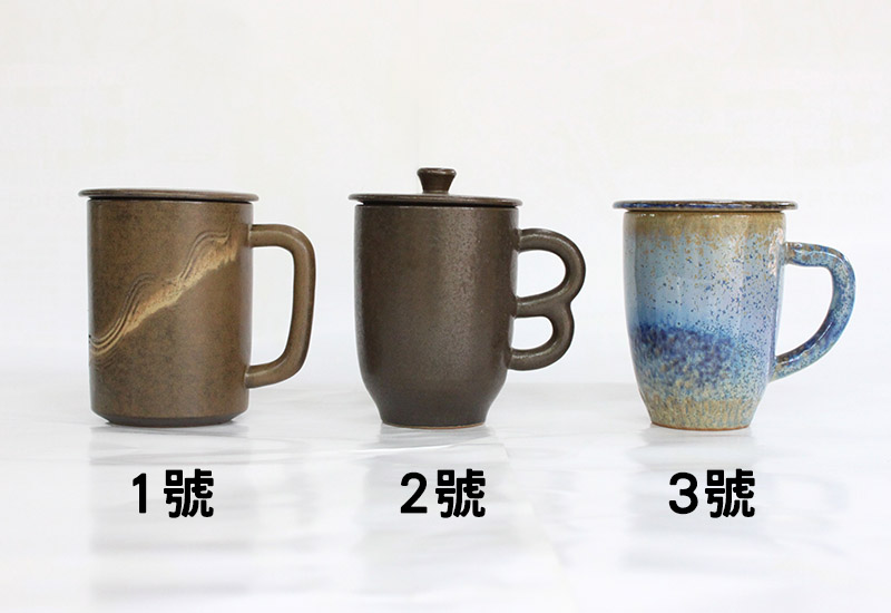 添興窯 竹碳陶大水杯(3款可選) 大馬克杯